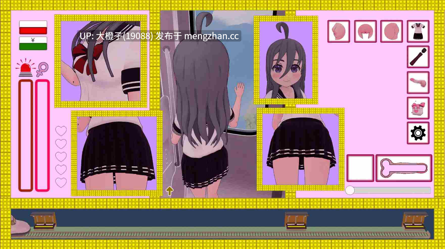 [SLG官中PC+安装痴汉调教萝莉][リアルハッピータイム]列車での恋 – Romance On The Rails[1.13G]-第6张图片-萌站