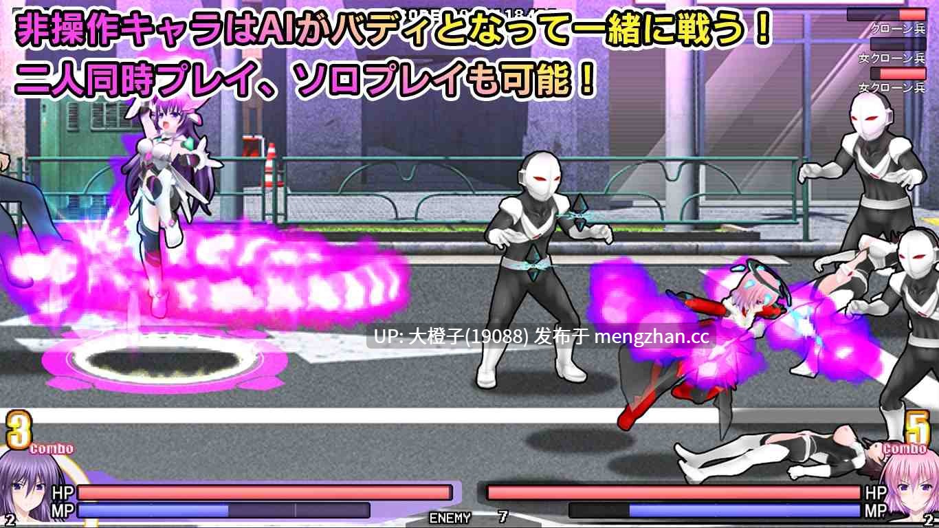 [ACT汉化动态强奸][ミルフィーユぷちミルフィーユ]極煌戦姫ミストルティア2 黒の女王と逆襲の淫獄v1.02[4.33G]-第3张图片-萌站