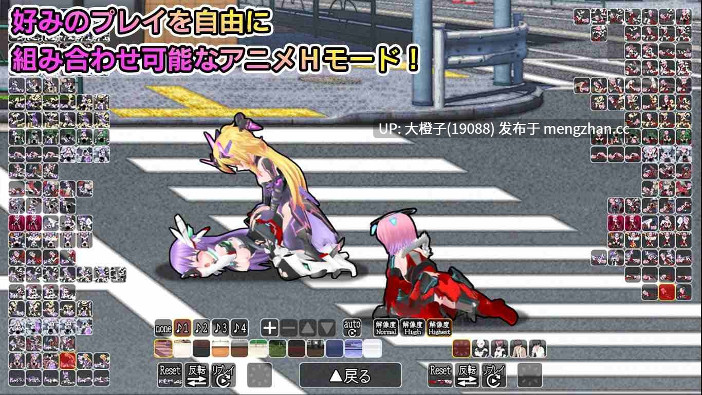 [ACT汉化动态强奸][ミルフィーユぷちミルフィーユ]極煌戦姫ミストルティア2 黒の女王と逆襲の淫獄v1.02[4.33G]-第7张图片-萌站