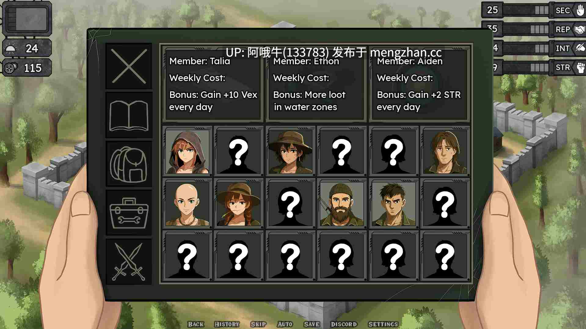 【2D/SLG/经营/PC机翻/安卓生肉/萌站内植】失落时光 Lost Times v0.07 【734M】【序号5645】-第7张图片-萌站 【2D/SLG/经营/PC机翻/安卓生肉/萌站内植】失落时光 Lost Times v0.07 【734M】【序号5645】-第7张图片-萌站