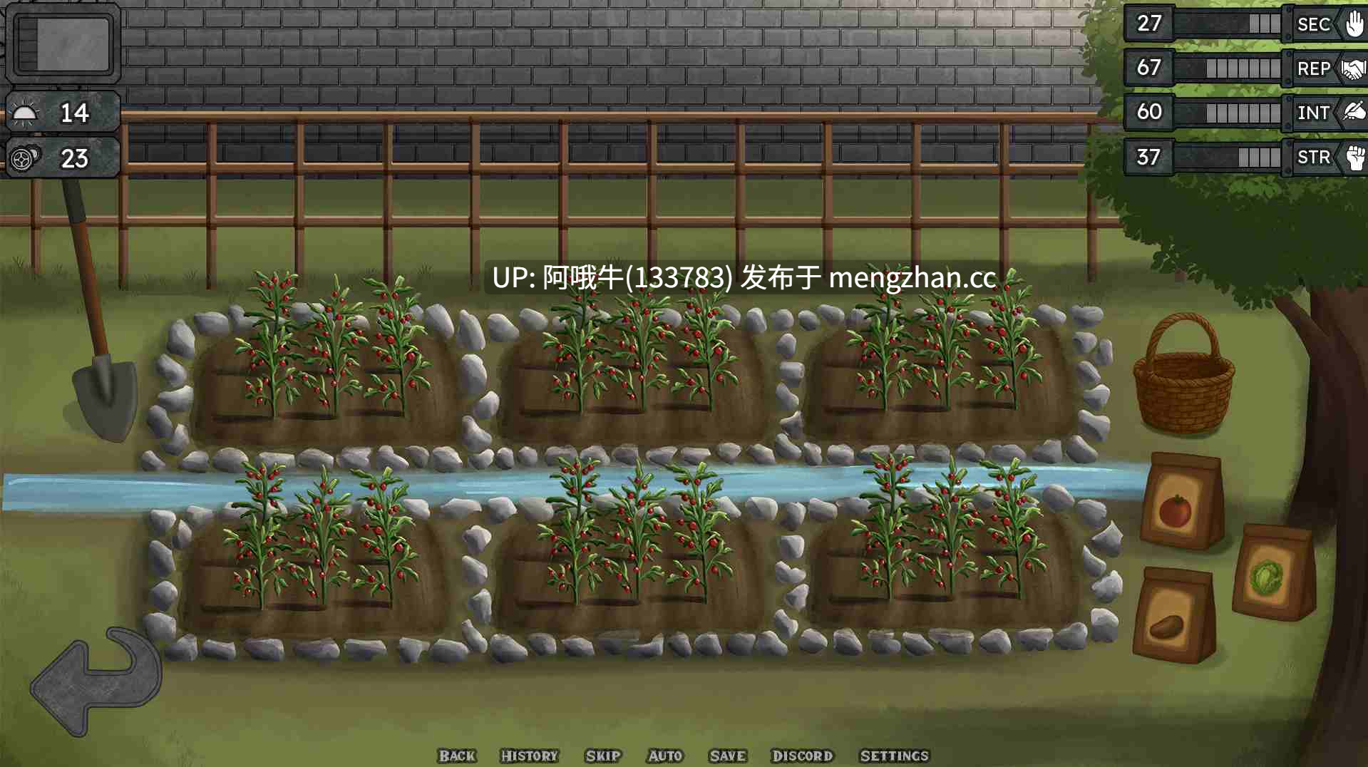 【2D/SLG/经营/PC机翻/安卓生肉/萌站内植】失落时光 Lost Times v0.07 【734M】【序号5645】-第17张图片-萌站 【2D/SLG/经营/PC机翻/安卓生肉/萌站内植】失落时光 Lost Times v0.07 【734M】【序号5645】-第17张图片-萌站