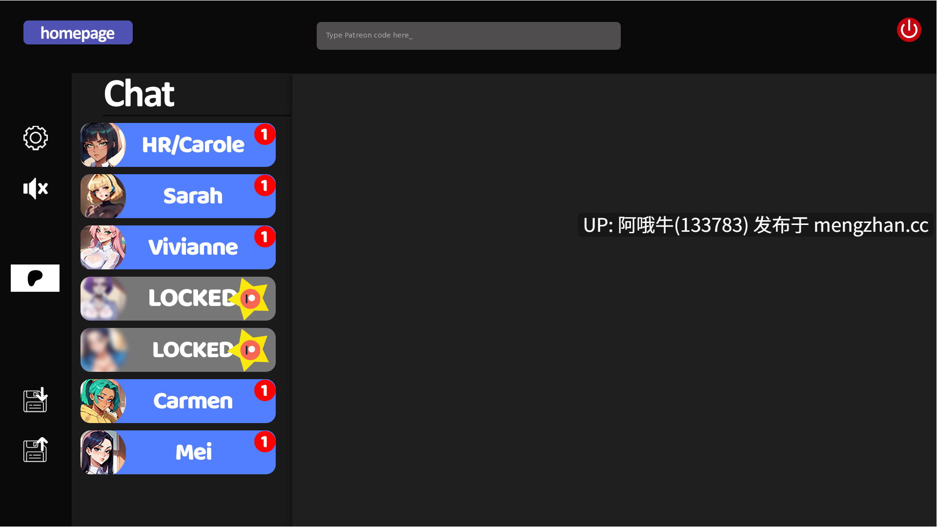 【2D/AICG/SLG/多结局/恋爱模拟/PC/机翻】史蒂夫连 Company Steve [v0.6] [CorpoSteve]【473M】【序号5647】-第3张图片-萌站