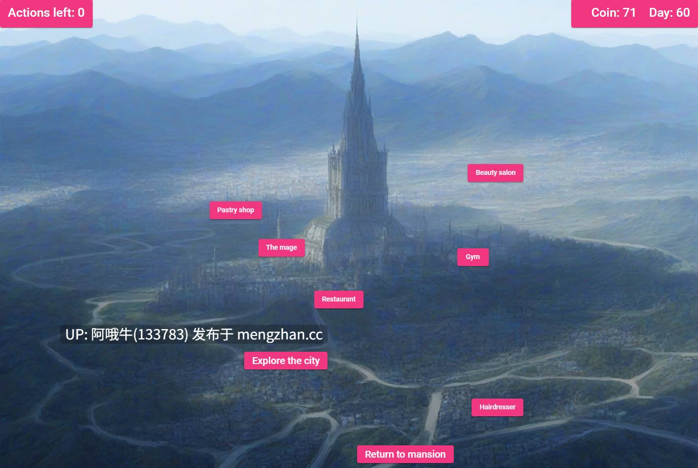 【SLG/幻想/AICG/PC/生肉】史诗奇幻荡妇 Epic Fantasy Whore [v0.5.1] [Zamor5]【336M】【序号5648】-第3张图片-萌站