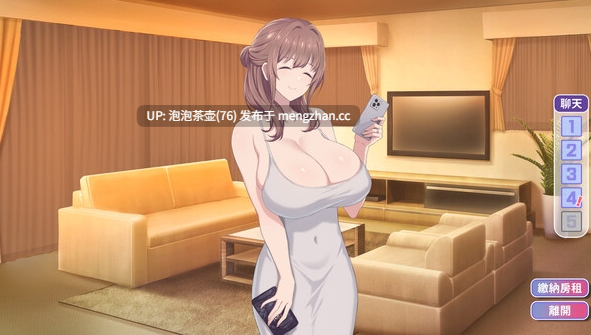  [大更新SLG/中文/动态/追加DLC]甜蜜魅魔之家 Sweet Succubus Home V1.0.9 官中步兵版+圣诞节DLC-第5张图片-萌站