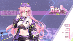 [新作SLG/中文/动态]美食怪兽公主：行星美食之旅 大食い怪獣姫:惑星のグルメ旅 官方中文版