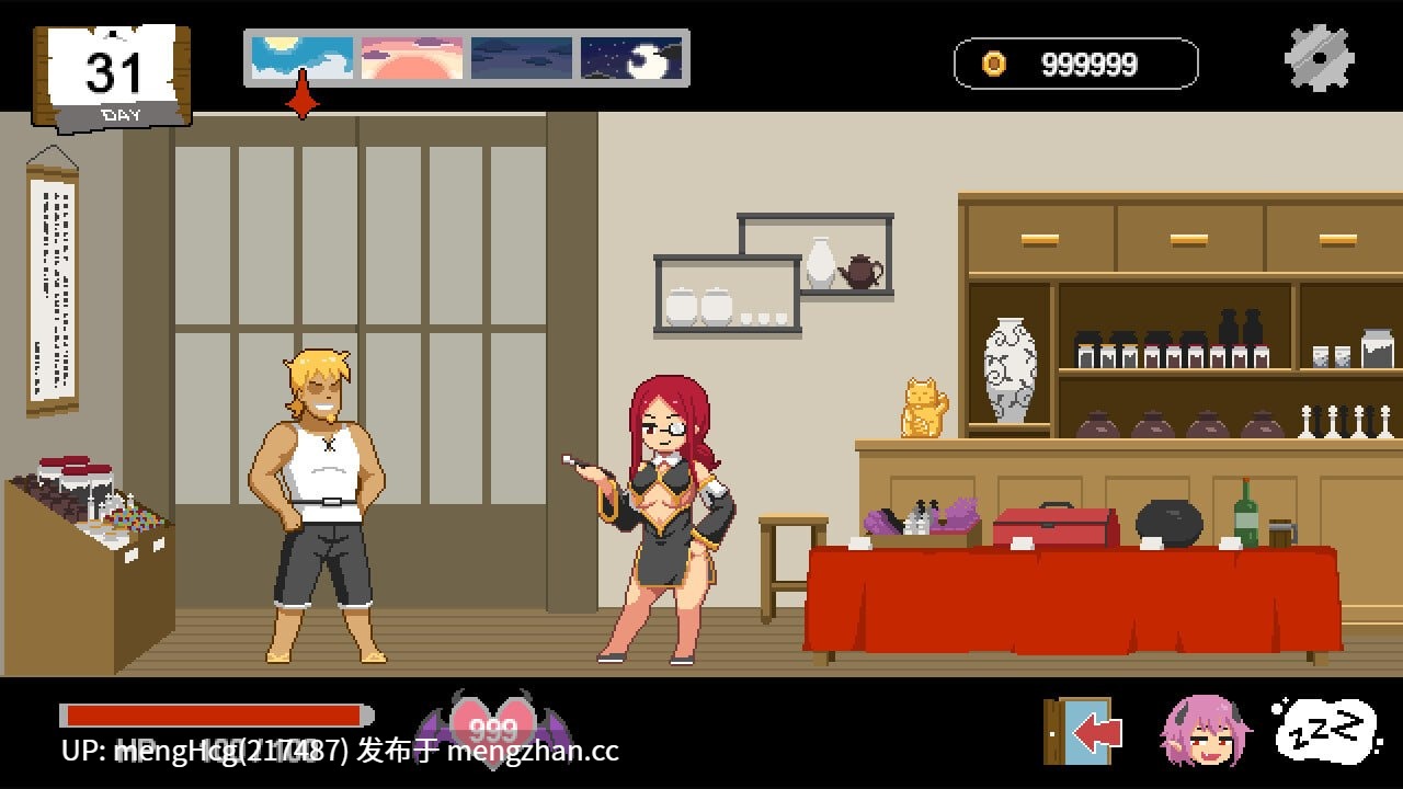 【SLG/PC/官中无码】水电工幻想/Handyman Fantasy 版本：v25.12.19 免费DLC第三部分现已推出！-第2张图片-萌站