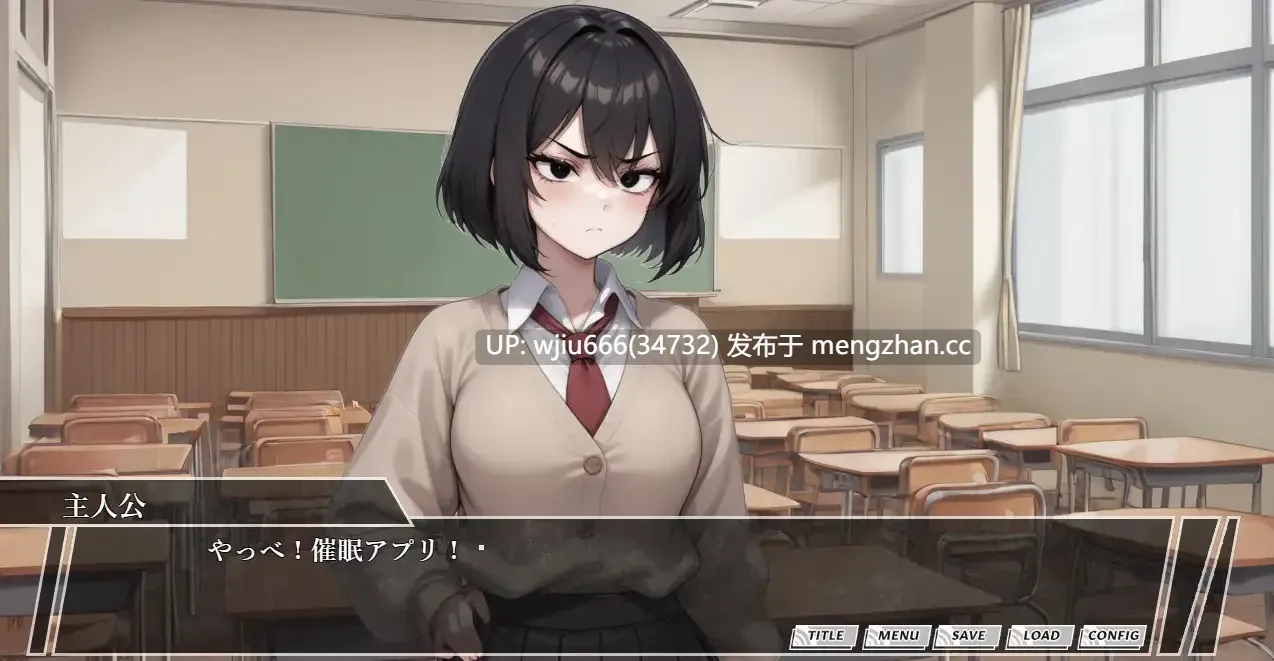 【SLG】 催眠手机大叔 ～让其怀韵内射的后宫 女子〇生編 THE GAME 【度盘/1.3G】