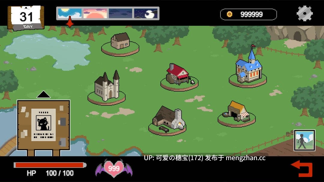 【PC/SLG/166M】水电工幻想  Handyman Fantasy   ハンディマン・ファンタジー  v25.12.19 官方中文版+DLC Vol. 1+DLC Vol.2+DLC Vol.3【2025年12月19日 更新】-第4张图片-萌站