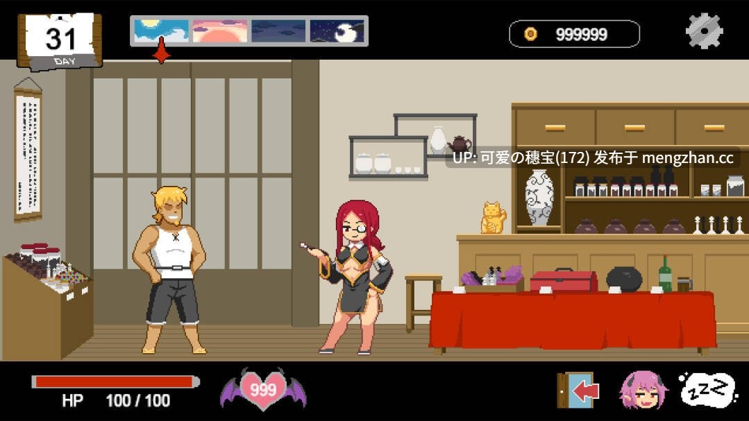 【PC/SLG/166M】水电工幻想  Handyman Fantasy   ハンディマン・ファンタジー  v25.12.19 官方中文版+DLC Vol. 1+DLC Vol.2+DLC Vol.3【2025年12月19日 更新】-第6张图片-萌站