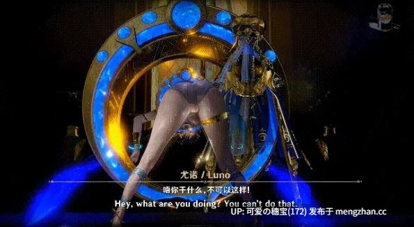 FantaC 12月19鸣潮 剧情动画 假未来(尤诺) 有CV 11分半 [271m]-第2张图片-萌站