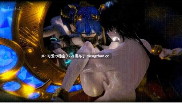 FantaC 12月19鸣潮 剧情动画 假未来(尤诺) 有CV 11分半 [271m]-第4张图片-萌站