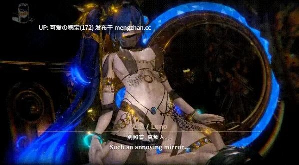 FantaC 12月19鸣潮 剧情动画 假未来(尤诺) 有CV 11分半 [271m]-第7张图片-萌站