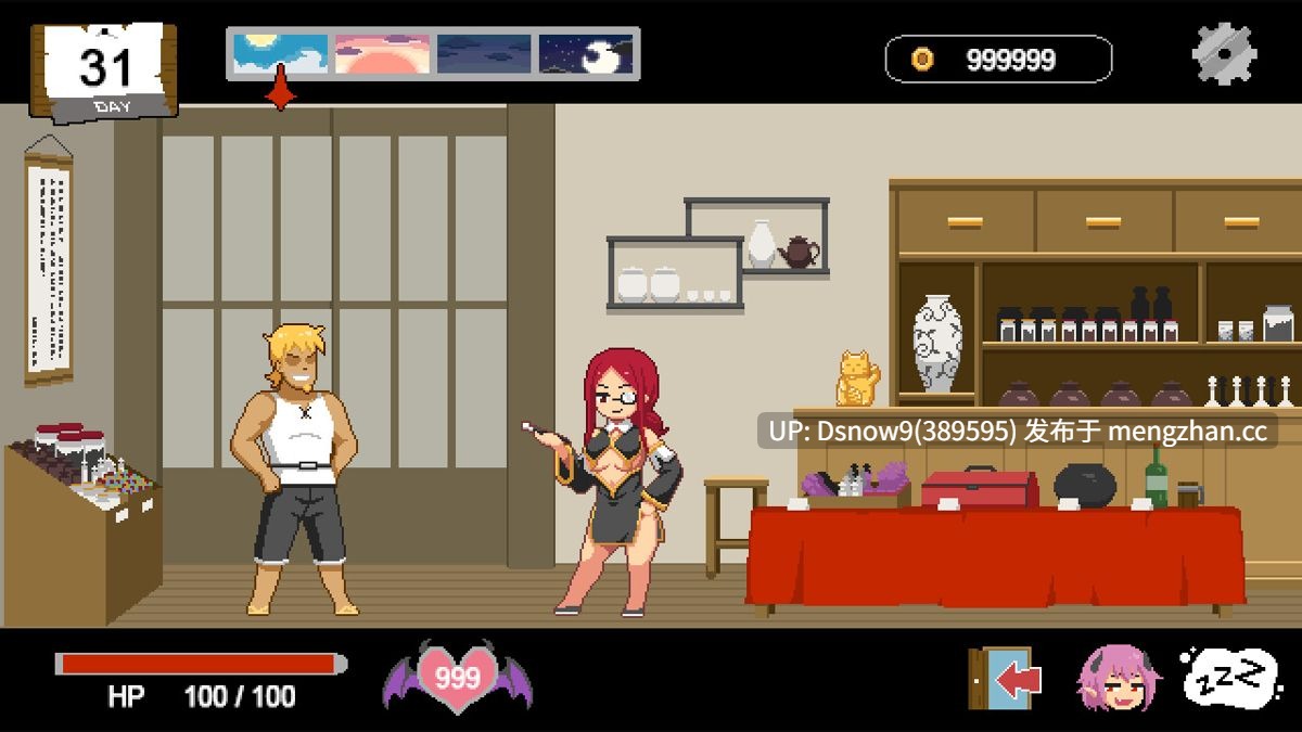 [SLG/动态/官中步兵] Handyman Fantasy 水电工幻想 v25.12.19+DLC Vol.1-3 [PC/1.4G]-第5张图片-萌站
