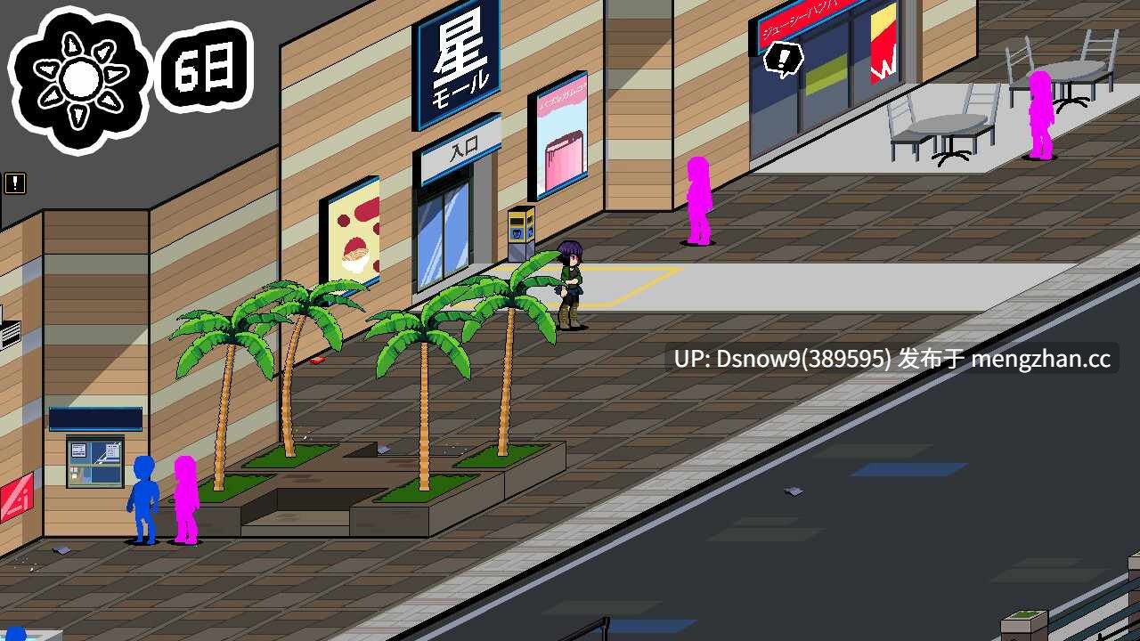 [RPG/动态/官中步兵] Echoes of the town v3.3.9 [PC/937M]