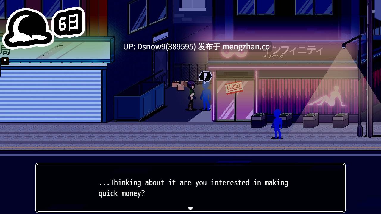 [RPG/动态/官中步兵] Echoes of the town v3.3.9 [PC/937M]-第7张图片-萌站