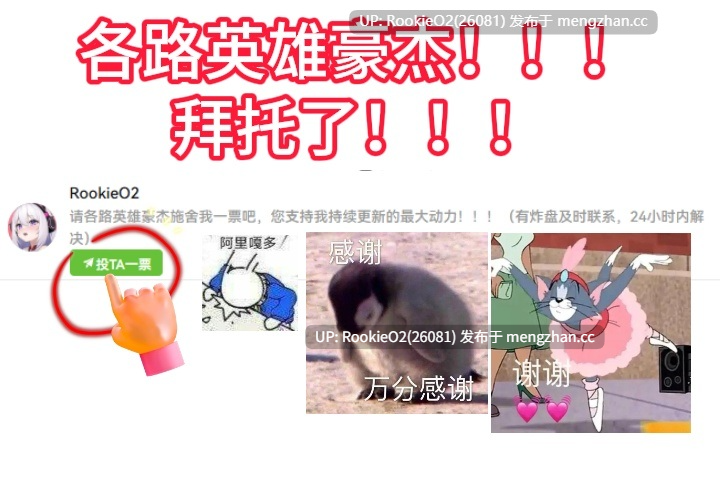 【神级SLG/官中/NTR/人妻/巨乳/像素/PC】NTR狂热 / NTRaholic(チホネトラレケイカク) v5.0.5.6 官方中文步兵版 25.12.19更新【5.07G】
