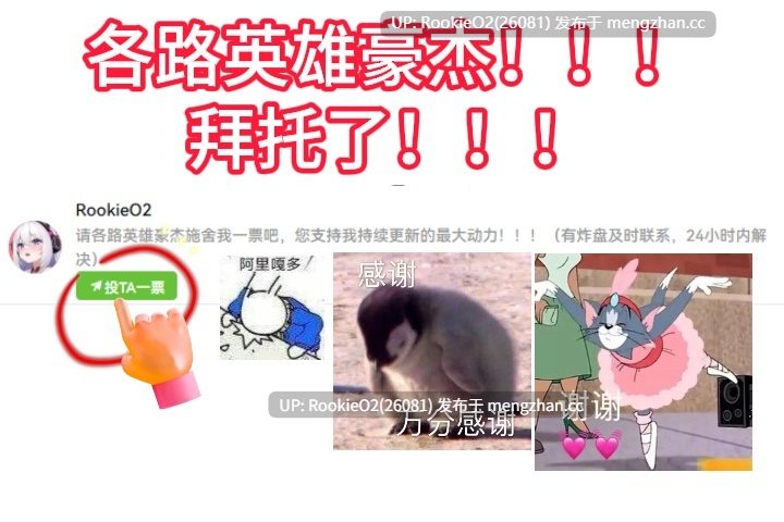 【日式RPG/汉化/巨乳/PC】渎神圣女 / アンホーリーメイデン - Unholy maiden v1.0.5 AI汉化版 25.12.19更新【1.84G】