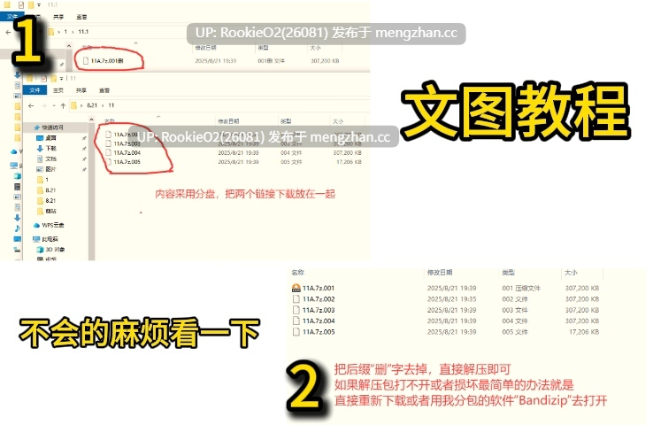 [ADV/汉化/巨乳/校园/催眠/洗脑/PC] 催眠班级 ～全班女生在不知不觉中都怀孕了～ / 催眠クラス ～女子全員、知らないうちに妊娠してました～  V1.0 中文汉化版 [3.60G] -第2张图片-萌站