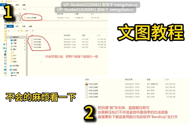 【SLG/中文/PC】 重回高中时代1 (重生) 官方中文步兵版【3.33G】-第2张图片-萌站