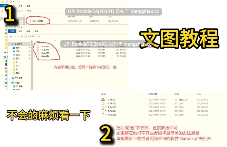 【SLG/官中/PC】水电工幻想 / Handyman Fantasy / ハンディマン・ファンタジー v25.12.19 官方中文版+DLC Vol. 1+DLC Vol.2+DLC Vol.3 25.12.19更新【1.39G】-第2张图片-萌站 【SLG/官中/PC】水电工幻想 / Handyman Fantasy / ハンディマン・ファンタジー v25.12.19 官方中文版+DLC Vol. 1+DLC Vol.2+DLC Vol.3 25.12.19更新【1.39G】-第2张图片-萌站
