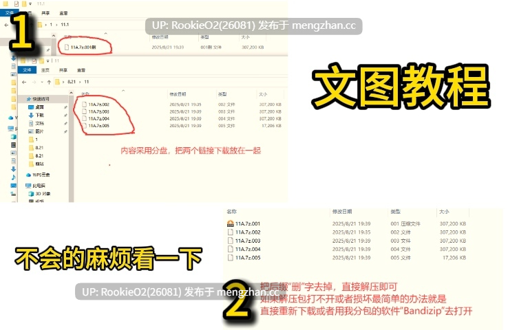 【ADV/汉化/巨乳/母女/PC】妈妈×女儿EX~为了不想嫁给领主贵族的女儿,妈妈亲自进行性爱指导~ / ママ×カノEX〜領主貴族に嫁ぎたくない娘の為に、お母さんがエッチな手ほどきいたします〜 AI汉化版+全CG存档 25.12.19.0时发售【3.79G】-第2张图片-萌站 【ADV/汉化/巨乳/母女/PC】妈妈×女儿EX~为了不想嫁给领主贵族的女儿,妈妈亲自进行性爱指导~ / ママ×カノEX〜領主貴族に嫁ぎたくない娘の為に、お母さんがエッチな手ほどきいたします〜 AI汉化版+全CG存档 25.12.19.0时发售【3.79G】-第2张图片-萌站
