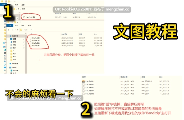 【日式SLG/汉化/巨乳/乳交/纹身/NTR/3D/PC】诺丽卡斯事件簿 / Norika's Case S2 v0.16 AI汉化版 25.12.18更新【2.07G】-第2张图片-萌站 【日式SLG/汉化/巨乳/乳交/纹身/NTR/3D/PC】诺丽卡斯事件簿 / Norika's Case S2 v0.16 AI汉化版 25.12.18更新【2.07G】-第2张图片-萌站