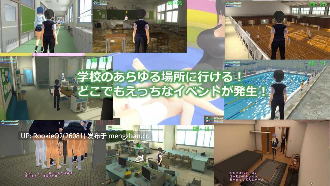 【SLG/生肉/3D/抖M/正太/巨乳/校园/PC】受虐少年欺凌校园生活 / M男いじめスクールライフ 日文生肉版 25.12.19.0时发售【2.26G】-第4张图片-萌站 【SLG/生肉/3D/抖M/正太/巨乳/校园/PC】受虐少年欺凌校园生活 / M男いじめスクールライフ 日文生肉版 25.12.19.0时发售【2.26G】-第4张图片-萌站