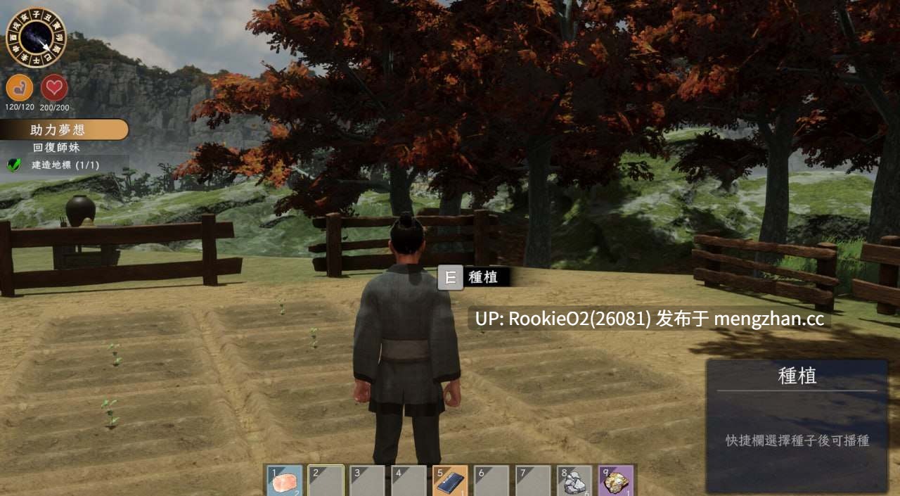 【SLG/官中/3D/动态/步兵/PC】极品采花郎 / Romantic Escapades v2.0.3 官方中文步兵版 25.12.18更新【9.24G】-第13张图片-萌站 【SLG/官中/3D/动态/步兵/PC】极品采花郎 / Romantic Escapades v2.0.3 官方中文步兵版 25.12.18更新【9.24G】-第13张图片-萌站