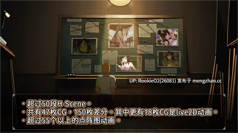 【神级SLG/官中/NTR/人妻/巨乳/像素/PC】NTR狂热 / NTRaholic(チホネトラレケイカク) v5.0.5.6 官方中文步兵版 25.12.19更新【5.07G】-第9张图片-萌站 【神级SLG/官中/NTR/人妻/巨乳/像素/PC】NTR狂热 / NTRaholic(チホネトラレケイカク) v5.0.5.6 官方中文步兵版 25.12.19更新【5.07G】-第9张图片-萌站