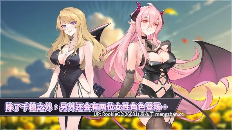 【神级SLG/官中/NTR/人妻/巨乳/像素/PC】NTR狂热 / NTRaholic(チホネトラレケイカク) v5.0.5.6 官方中文步兵版 25.12.19更新【5.07G】-第12张图片-萌站 【神级SLG/官中/NTR/人妻/巨乳/像素/PC】NTR狂热 / NTRaholic(チホネトラレケイカク) v5.0.5.6 官方中文步兵版 25.12.19更新【5.07G】-第12张图片-萌站