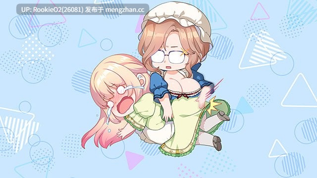 【ADV/汉化/巨乳/母女/PC】妈妈×女儿EX~为了不想嫁给领主贵族的女儿,妈妈亲自进行性爱指导~ / ママ×カノEX〜領主貴族に嫁ぎたくない娘の為に、お母さんがエッチな手ほどきいたします〜 AI汉化版+全CG存档 25.12.19.0时发售【3.79G】-第7张图片-萌站 【ADV/汉化/巨乳/母女/PC】妈妈×女儿EX~为了不想嫁给领主贵族的女儿,妈妈亲自进行性爱指导~ / ママ×カノEX〜領主貴族に嫁ぎたくない娘の為に、お母さんがエッチな手ほどきいたします〜 AI汉化版+全CG存档 25.12.19.0时发售【3.79G】-第7张图片-萌站