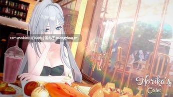 【日式SLG/汉化/巨乳/乳交/纹身/NTR/3D/PC】诺丽卡斯事件簿 / Norika's Case S2 v0.16 AI汉化版 25.12.18更新【2.07G】-第5张图片-萌站 【日式SLG/汉化/巨乳/乳交/纹身/NTR/3D/PC】诺丽卡斯事件簿 / Norika's Case S2 v0.16 AI汉化版 25.12.18更新【2.07G】-第5张图片-萌站