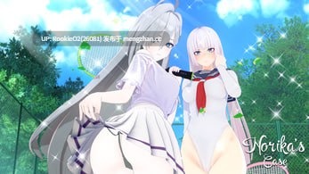 【日式SLG/汉化/巨乳/乳交/纹身/NTR/3D/PC】诺丽卡斯事件簿 / Norika's Case S2 v0.16 AI汉化版 25.12.18更新【2.07G】-第9张图片-萌站 【日式SLG/汉化/巨乳/乳交/纹身/NTR/3D/PC】诺丽卡斯事件簿 / Norika's Case S2 v0.16 AI汉化版 25.12.18更新【2.07G】-第9张图片-萌站