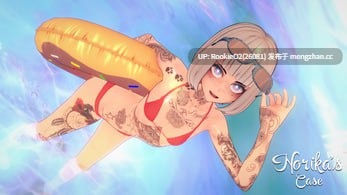 【日式SLG/汉化/巨乳/乳交/纹身/NTR/3D/PC】诺丽卡斯事件簿 / Norika's Case S2 v0.16 AI汉化版 25.12.18更新【2.07G】-第10张图片-萌站 【日式SLG/汉化/巨乳/乳交/纹身/NTR/3D/PC】诺丽卡斯事件簿 / Norika's Case S2 v0.16 AI汉化版 25.12.18更新【2.07G】-第10张图片-萌站