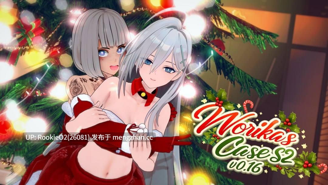 【日式SLG/汉化/巨乳/乳交/纹身/NTR/3D/PC】诺丽卡斯事件簿 / Norika's Case S2 v0.16 AI汉化版 25.12.18更新【2.07G】-第11张图片-萌站 【日式SLG/汉化/巨乳/乳交/纹身/NTR/3D/PC】诺丽卡斯事件簿 / Norika's Case S2 v0.16 AI汉化版 25.12.18更新【2.07G】-第11张图片-萌站