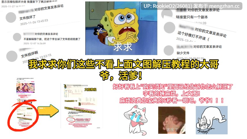 【ADV/汉化/巨乳/母女/PC】妈妈×女儿EX~为了不想嫁给领主贵族的女儿,妈妈亲自进行性爱指导~ / ママ×カノEX〜領主貴族に嫁ぎたくない娘の為に、お母さんがエッチな手ほどきいたします〜 AI汉化版+全CG存档 25.12.19.0时发售【3.79G】-第10张图片-萌站 【ADV/汉化/巨乳/母女/PC】妈妈×女儿EX~为了不想嫁给领主贵族的女儿,妈妈亲自进行性爱指导~ / ママ×カノEX〜領主貴族に嫁ぎたくない娘の為に、お母さんがエッチな手ほどきいたします〜 AI汉化版+全CG存档 25.12.19.0时发售【3.79G】-第10张图片-萌站