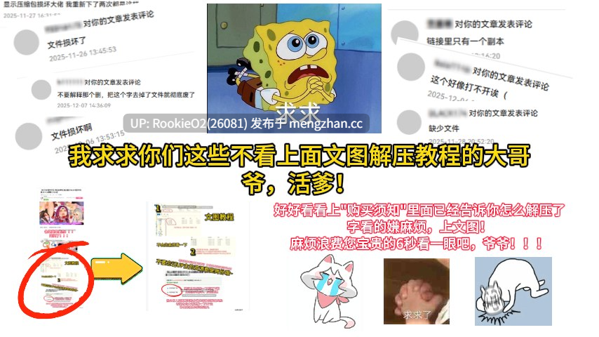 【神级SLG/官中/NTR/人妻/巨乳/像素/PC】NTR狂热 / NTRaholic(チホネトラレケイカク) v5.0.5.6 官方中文步兵版 25.12.19更新【5.07G】-第13张图片-萌站 【神级SLG/官中/NTR/人妻/巨乳/像素/PC】NTR狂热 / NTRaholic(チホネトラレケイカク) v5.0.5.6 官方中文步兵版 25.12.19更新【5.07G】-第13张图片-萌站