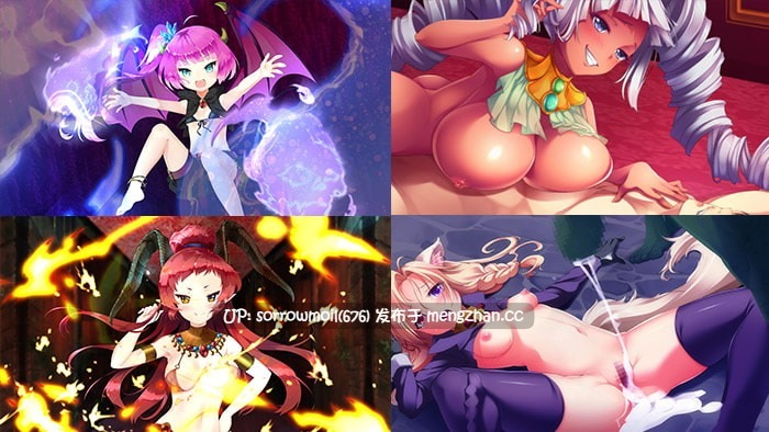 【DLsite 汉化 系列 后宫 奇幻 异种X 淫乱 兽X 内射/中出 口交 巨乳/爆乳】 魔王の娘と森の魔女 DL版 魔王的女儿与森林的魔女 DL版【Ver.1.16/RJ317844/社团名:BlusterD】-第11张图片-萌站 【DLsite 汉化 系列 后宫 奇幻 异种X 淫乱 兽X 内射/中出 口交 巨乳/爆乳】 魔王の娘と森の魔女 DL版 魔王的女儿与森林的魔女 DL版【Ver.1.16/RJ317844/社团名:BlusterD】-第11张图片-萌站