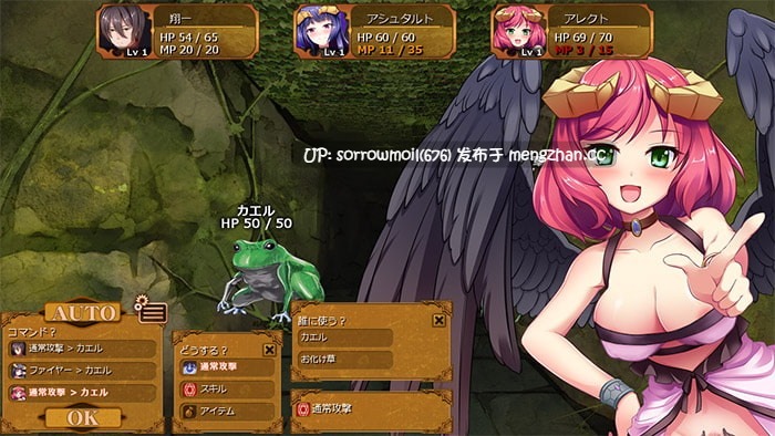 【DLsite 汉化 系列 后宫 奇幻 异种X 淫乱 兽X 内射/中出 口交 巨乳/爆乳】 魔王の娘と森の魔女 DL版 魔王的女儿与森林的魔女 DL版【Ver.1.16/RJ317844/社团名:BlusterD】-第12张图片-萌站 【DLsite 汉化 系列 后宫 奇幻 异种X 淫乱 兽X 内射/中出 口交 巨乳/爆乳】 魔王の娘と森の魔女 DL版 魔王的女儿与森林的魔女 DL版【Ver.1.16/RJ317844/社团名:BlusterD】-第12张图片-萌站