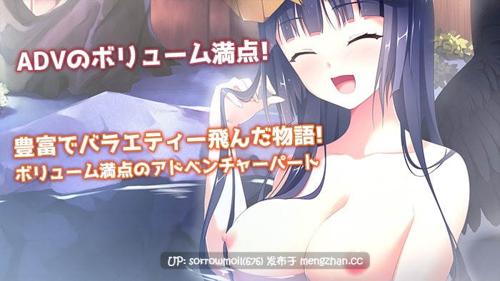 【DLsite 汉化 系列 后宫 奇幻 异种X 淫乱 兽X 内射/中出 口交 巨乳/爆乳】 魔王の娘と森の魔女 DL版 魔王的女儿与森林的魔女 DL版【Ver.1.16/RJ317844/社团名:BlusterD】-第13张图片-萌站 【DLsite 汉化 系列 后宫 奇幻 异种X 淫乱 兽X 内射/中出 口交 巨乳/爆乳】 魔王の娘と森の魔女 DL版 魔王的女儿与森林的魔女 DL版【Ver.1.16/RJ317844/社团名:BlusterD】-第13张图片-萌站