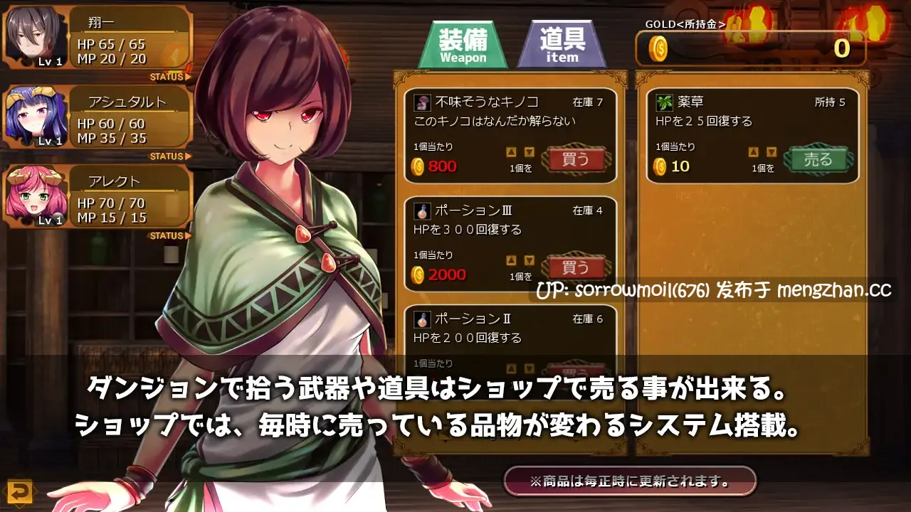 【DLsite 汉化 系列 后宫 奇幻 异种X 淫乱 兽X 内射/中出 口交 巨乳/爆乳】 魔王の娘と森の魔女 DL版 魔王的女儿与森林的魔女 DL版【Ver.1.16/RJ317844/社团名:BlusterD】-第5张图片-萌站 【DLsite 汉化 系列 后宫 奇幻 异种X 淫乱 兽X 内射/中出 口交 巨乳/爆乳】 魔王の娘と森の魔女 DL版 魔王的女儿与森林的魔女 DL版【Ver.1.16/RJ317844/社团名:BlusterD】-第5张图片-萌站