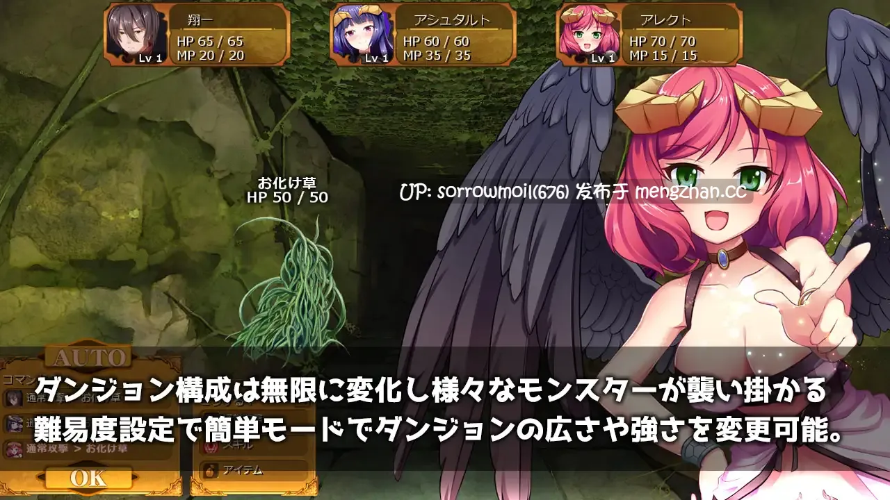 【DLsite 汉化 系列 后宫 奇幻 异种X 淫乱 兽X 内射/中出 口交 巨乳/爆乳】 魔王の娘と森の魔女 DL版 魔王的女儿与森林的魔女 DL版【Ver.1.16/RJ317844/社团名:BlusterD】-第6张图片-萌站 【DLsite 汉化 系列 后宫 奇幻 异种X 淫乱 兽X 内射/中出 口交 巨乳/爆乳】 魔王の娘と森の魔女 DL版 魔王的女儿与森林的魔女 DL版【Ver.1.16/RJ317844/社团名:BlusterD】-第6张图片-萌站