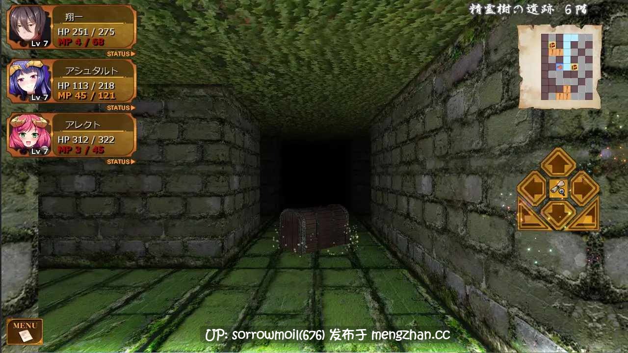 【DLsite 汉化 系列 后宫 奇幻 异种X 淫乱 兽X 内射/中出 口交 巨乳/爆乳】 魔王の娘と森の魔女 DL版 魔王的女儿与森林的魔女 DL版【Ver.1.16/RJ317844/社团名:BlusterD】-第10张图片-萌站 【DLsite 汉化 系列 后宫 奇幻 异种X 淫乱 兽X 内射/中出 口交 巨乳/爆乳】 魔王の娘と森の魔女 DL版 魔王的女儿与森林的魔女 DL版【Ver.1.16/RJ317844/社团名:BlusterD】-第10张图片-萌站