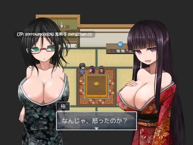 【DLsite 汉化 系列 萝老太婆 浴衣/和服 后宫 反向奸 男性受 乳交 乳房膨胀 无插入/无正戏】   ロリ巨乳の里にて  在萝莉巨乳之里【ver1.03a+/RJ189145/社团名:喘葉の森】