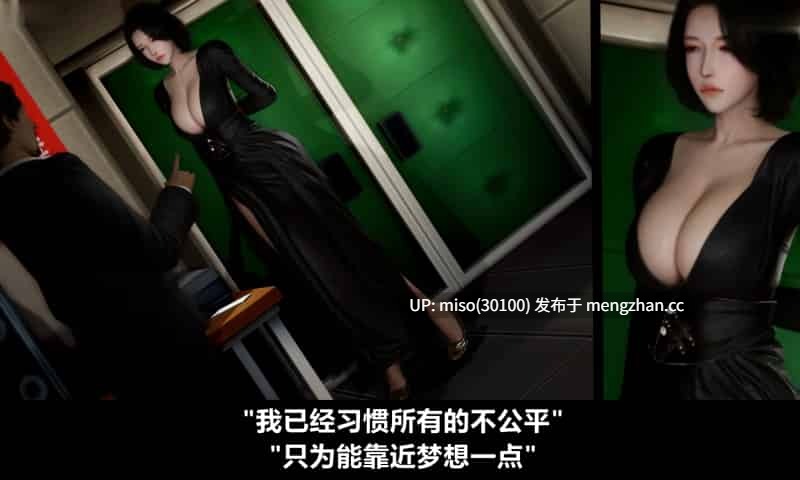 A轮漫画作品R1篇-第9张图片-萌站