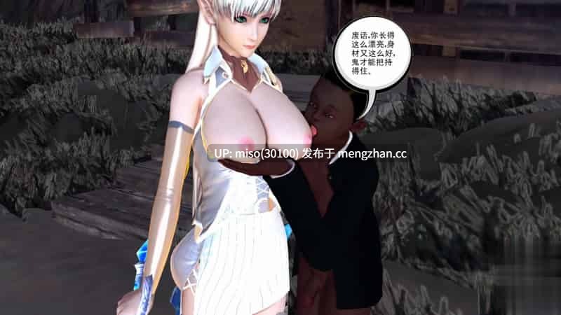 暗白交融01-08-第3张图片-萌站