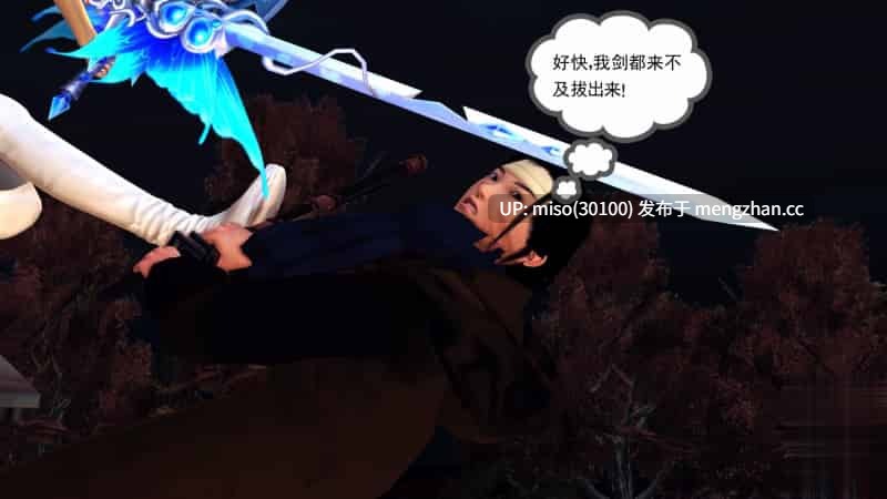 暗白交融01-08-第7张图片-萌站