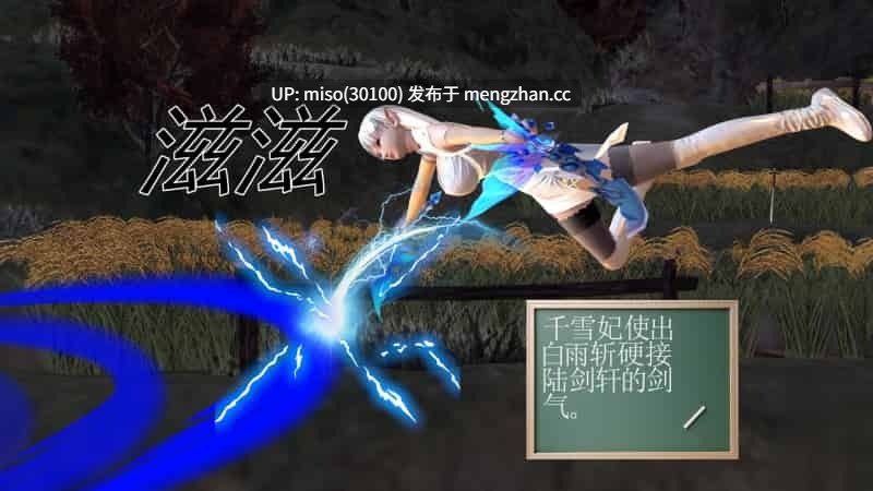 暗白交融01-08-第15张图片-萌站