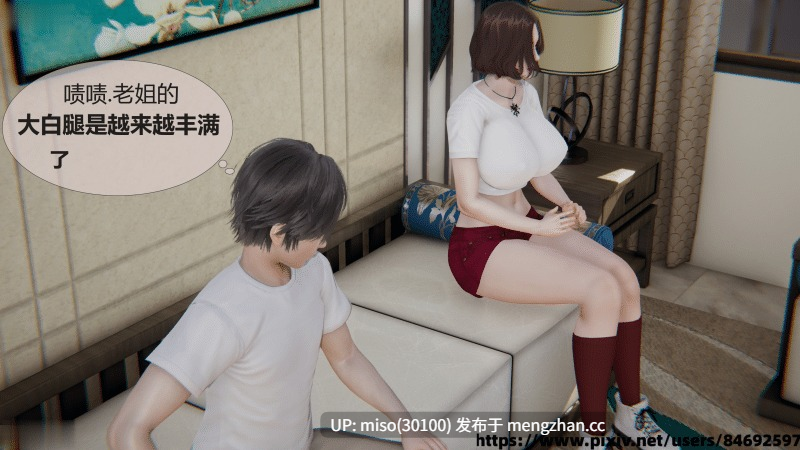 秘密01-02