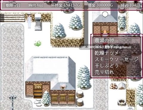 #你老婆的小穴 #お前の妻のマンコ 官方中文版 萌站植入-第4张图片-萌站 #你老婆的小穴 #お前の妻のマンコ 官方中文版 萌站植入-第4张图片-萌站